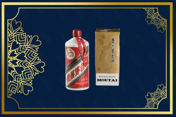 伊春市金林回收巽风茅台酒