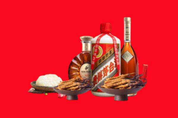 伊春市金林烟酒回收礼品