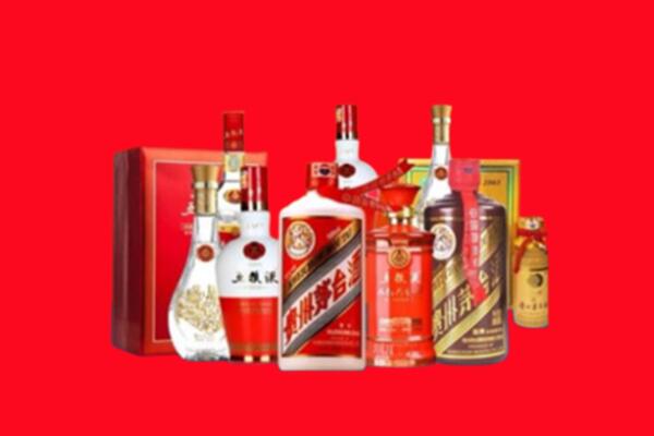 伊春市金林回收烟酒