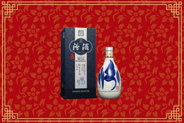 伊春市金林烟酒回收汾酒