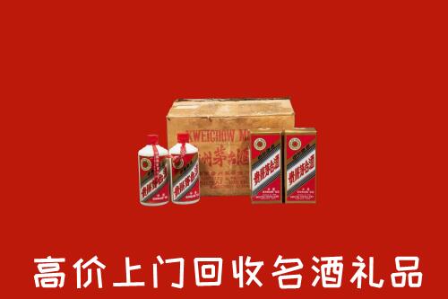 伊春市金林回收铁盖茅台酒
