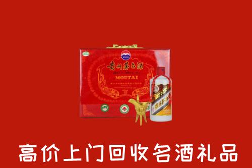 伊春市金林回收茅台酒瓶