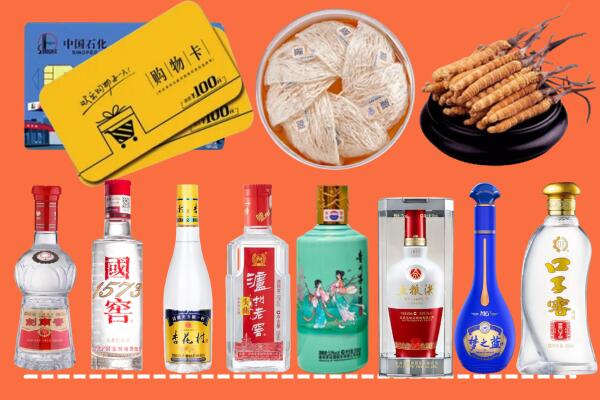 伊春市金林烟酒回收虫草